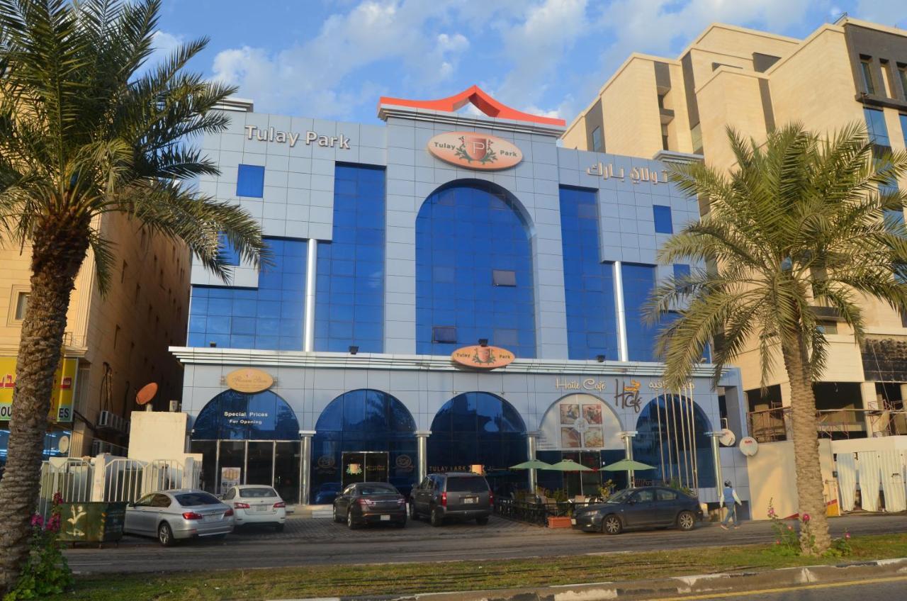 تولاي بارك Aparthotel Al Khobar Exterior photo