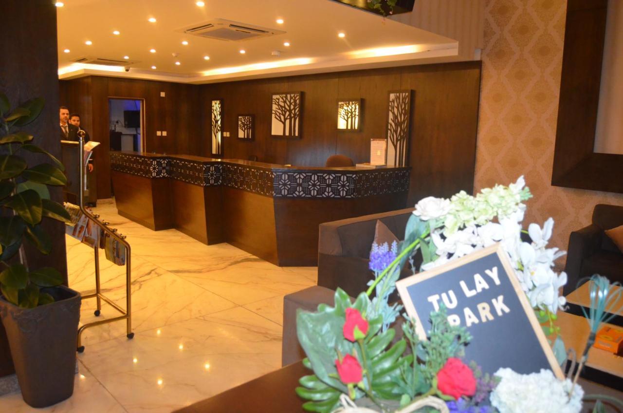 تولاي بارك Aparthotel Al Khobar Exterior photo