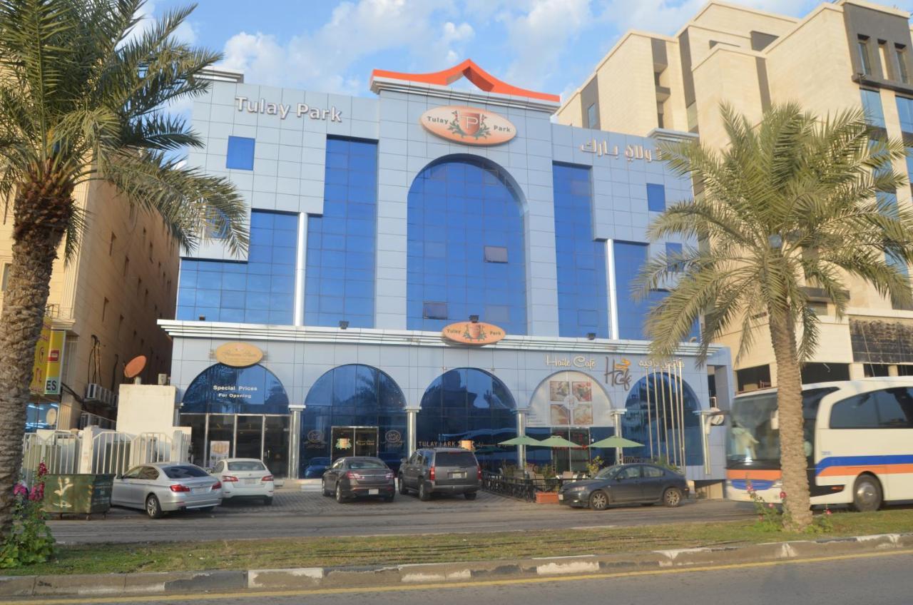 تولاي بارك Aparthotel Al Khobar Exterior photo