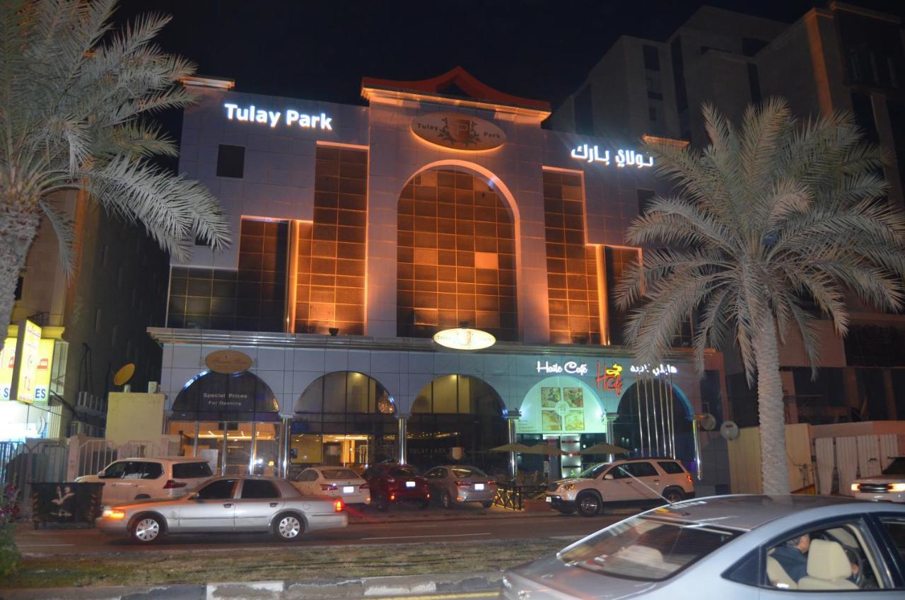 تولاي بارك Aparthotel Al Khobar Exterior photo