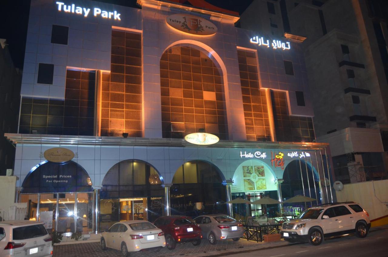 تولاي بارك Aparthotel Al Khobar Exterior photo